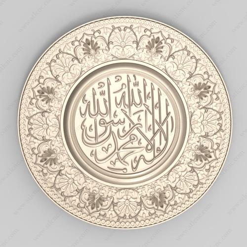 تابلو دکوری محمد رسول الله (ص)Tab-M1