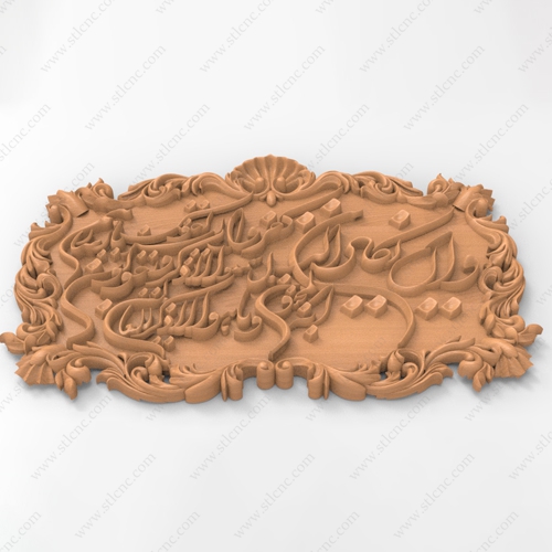 مدل سه بعدی و انیکاد