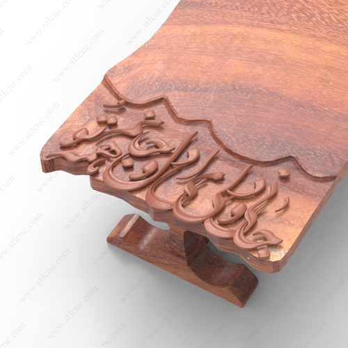 میز روستیک تایپو گرافی