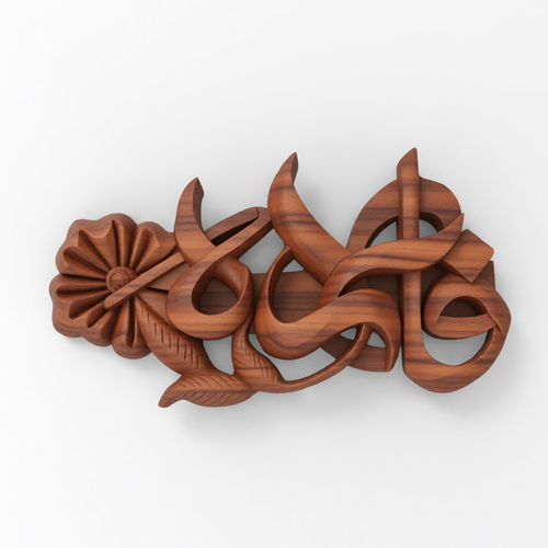 گیره موی سر فاطمه Gr1F